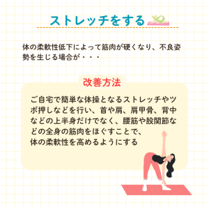 南福岡院投稿 (36)