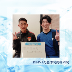 5.14インスタ済(7.19)