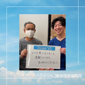 7.2お客様の声