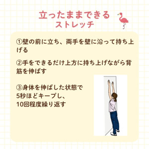 南福岡院投稿 (10)