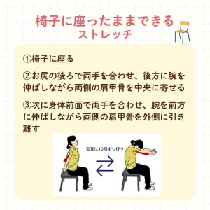南福岡院投稿 (9)