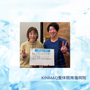 お客様の声5.24インスタ済(8.13)