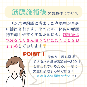 投稿画像 (29)