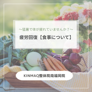 季節の投稿 (1)