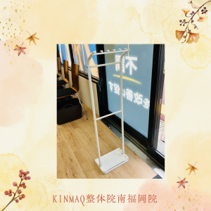 院内紹介⑧