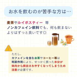 投稿画像 (32)