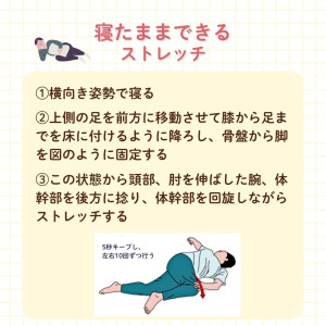 南福岡院投稿 (11)