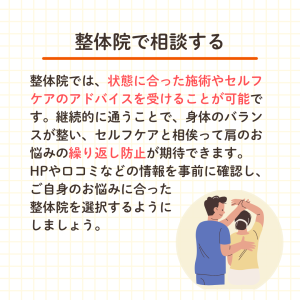 インスタテンプレ (8)