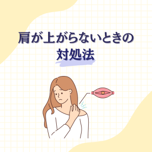 インスタテンプレ (6)