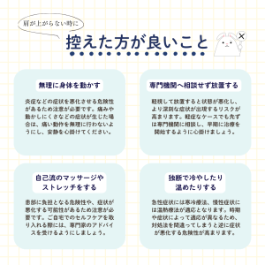 インスタテンプレ (10)