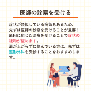 インスタテンプレ (7)