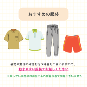 投稿画像 (27)