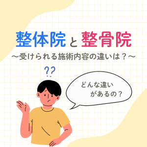 投稿画像 (29)