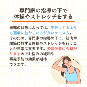 インスタテンプレ (9)