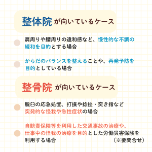 投稿画像 (35)