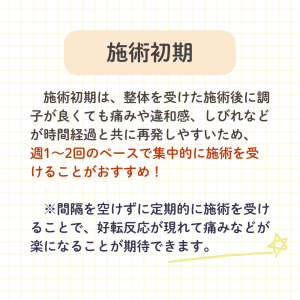 投稿画像 (32)