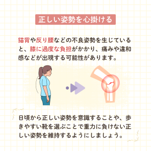 インスタテンプレ (11)