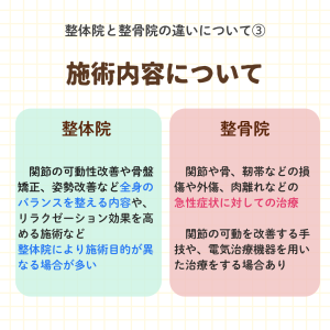 投稿画像 (34)