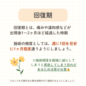 投稿画像 (33)