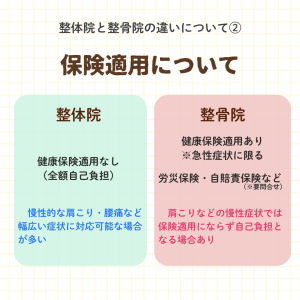 投稿画像 (33)