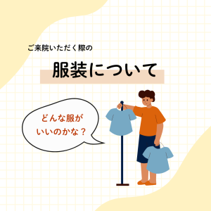投稿画像 (18)