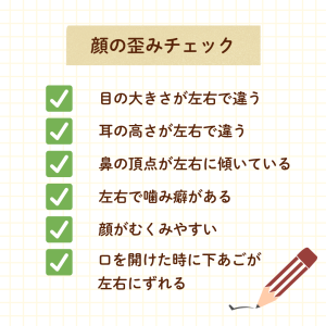 投稿画像 (29)