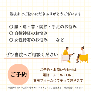 投稿画像 (35)