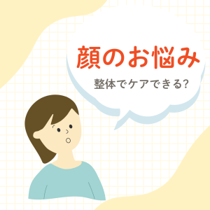投稿画像 (36)
