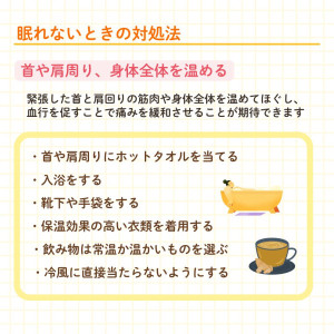 南福岡院投稿 (25)