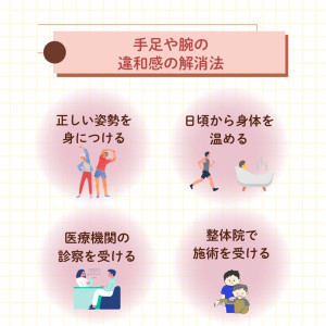 南福岡院投稿 (21)