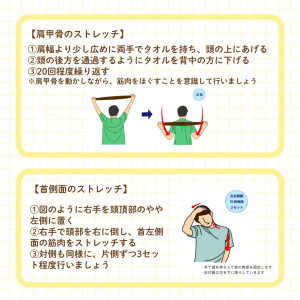 南福岡院投稿 (27)