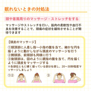 南福岡院投稿 (26)